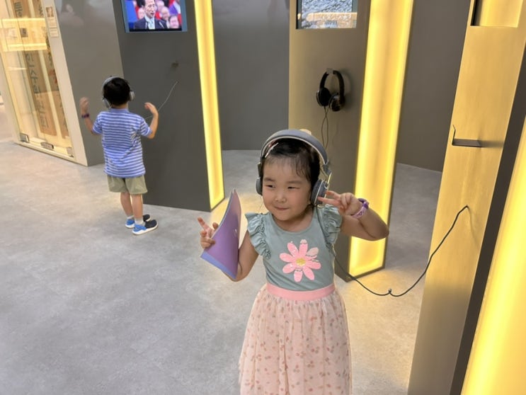[세종] <b>대통령</b>기록관 <b>어린이</b>체험관 실내 아이와 가볼만한곳
