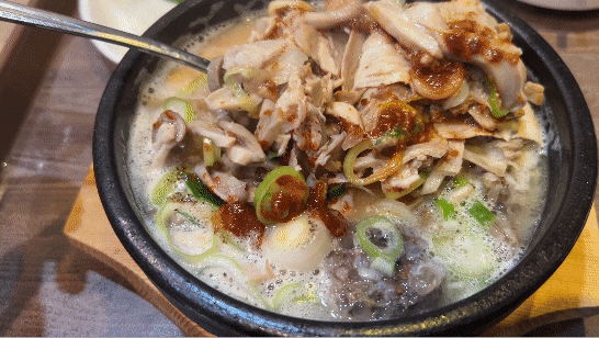  [울산 남구 수암 맛집] 진가국밥 | 모듬국밥