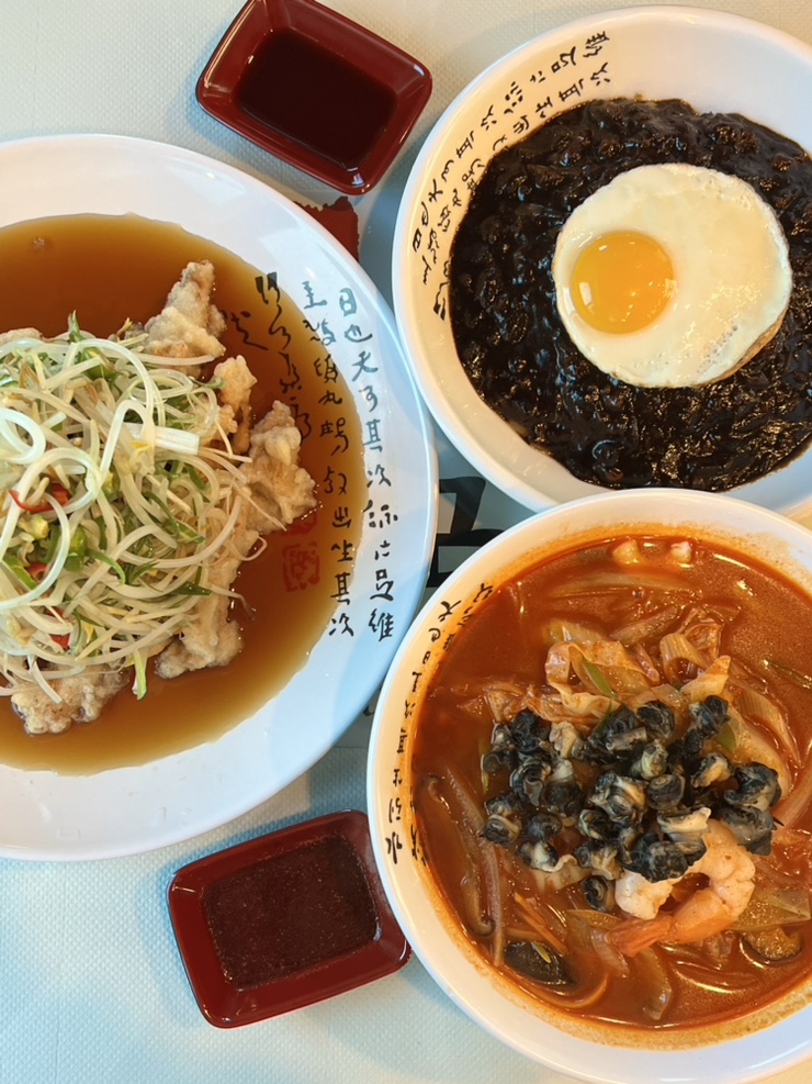  [서귀포 중국집] 서귀포 숙주탕수육 맛있는 애견동반식당 강정동 해군기지 해장하기 중국집맛집 "강정 중국집"
