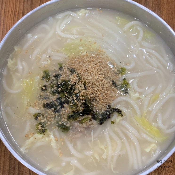  대구 대표 칼국수 신암 태양칼국수 3대가 이어가는 맛집