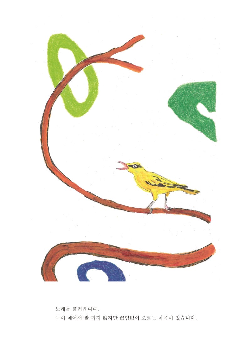 Hootsuite 리뷰: 소셜 미디어 관리를 간소화하세요 – Unite.AI, image size:800x1132