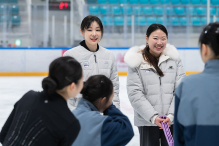 <b>김연아</b>, 지난 3일 <b>플레이윈터</b> 피겨스케이팅 <b>아카데미</b>’ 사진
