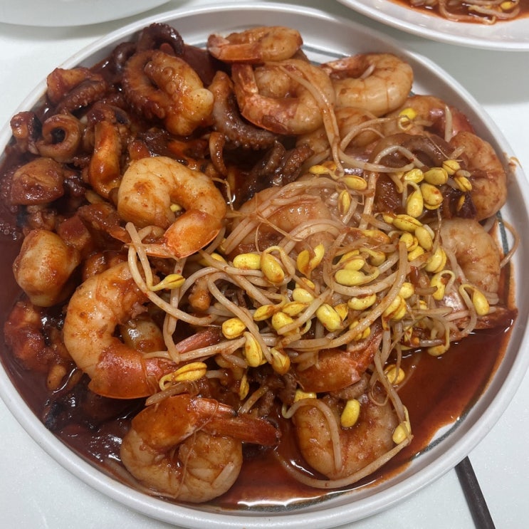  데이트 비용 식비, 절반으로 절약하기