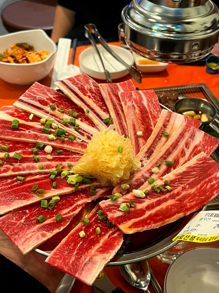 부산 서면 전국 최초 우대꽃갈비대패 소고기맛집 화로선생 부산 서면 전국 최초 우대꽃갈비대패 소고기맛집 화로선생