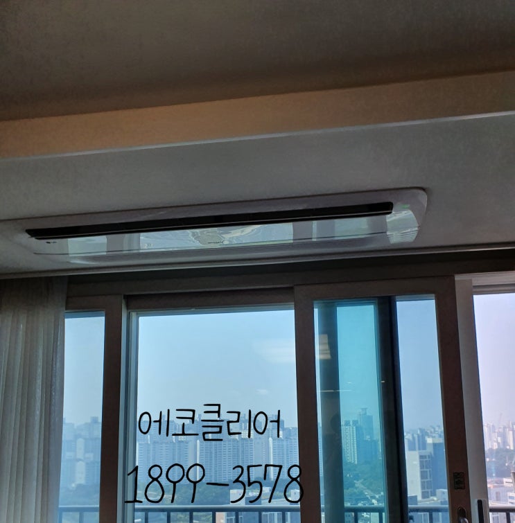  남양주 다산동 시스템 에어컨 청소(이편한세상)