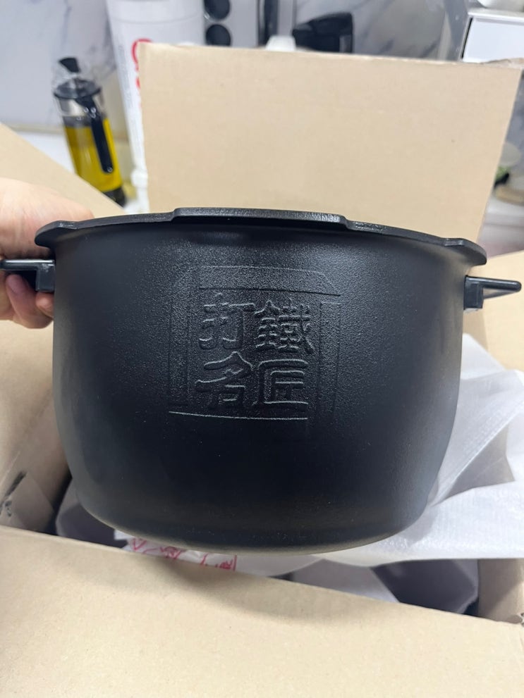  밥맛을 더욱 좋게 만들어줄 쿠쿠 타철명장 내솥 교체!