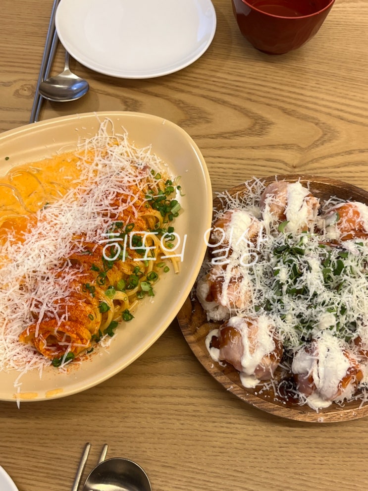  두번째 재방문 해보는 광주 동명동 맛집 '동명동 연어쁘다'