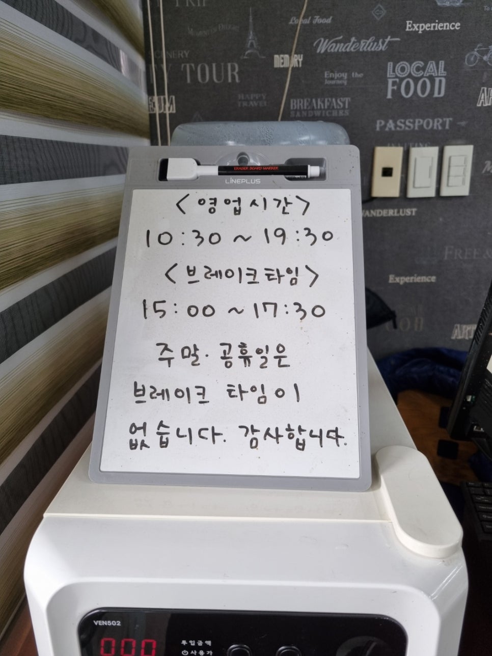 국이짬뽕 사진 2