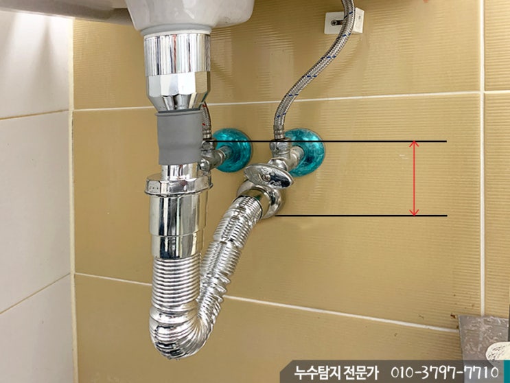  서구 오피스텔 자동 폼 업 교체 벽 트랩 용 교체