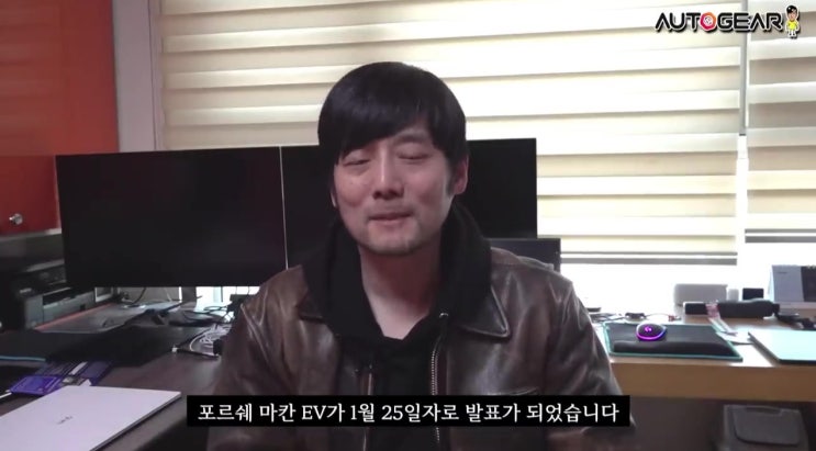  신형 마칸4 EV 결국 포르쉐 전기차 타이칸 2단 변속기 버리다 vs 아이오닉5N