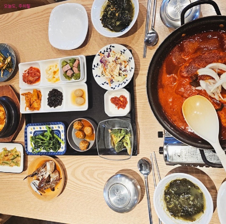  [제주 안덕, #맛집]  제주 뼈없는 갈치조림 맛집  (식과함께)