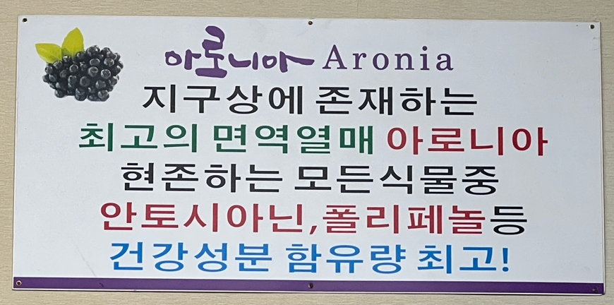 큰손칼국수 사진 3