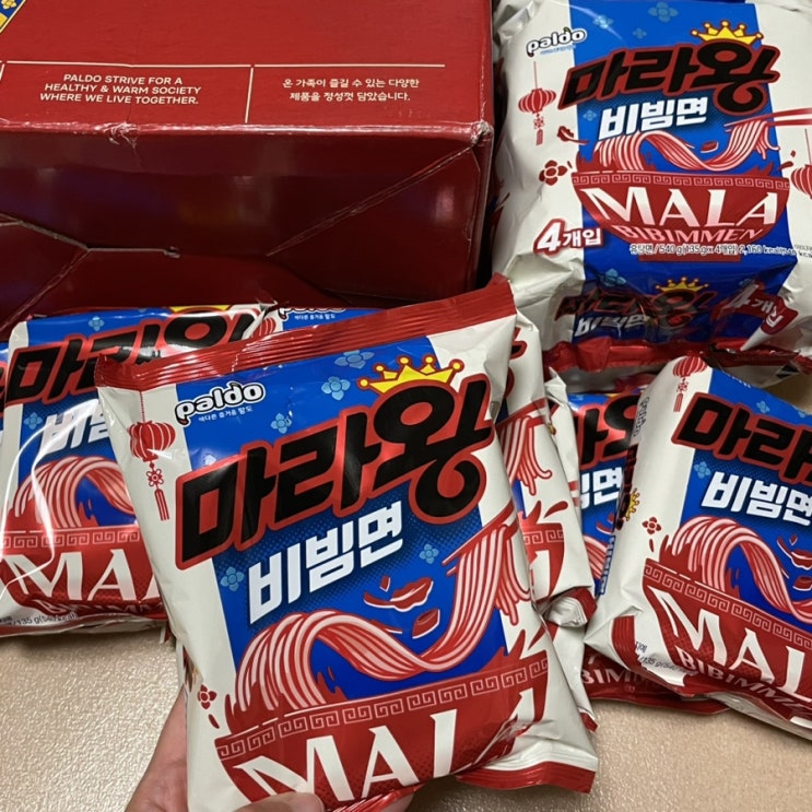 이걸 성공시키다니 역시 비빔면은 팔도! <마라왕비빔면> 먹어본 후기 이걸 성공시키다니 역시 비빔면은 팔도! <마라왕비빔면> 먹어본 후기