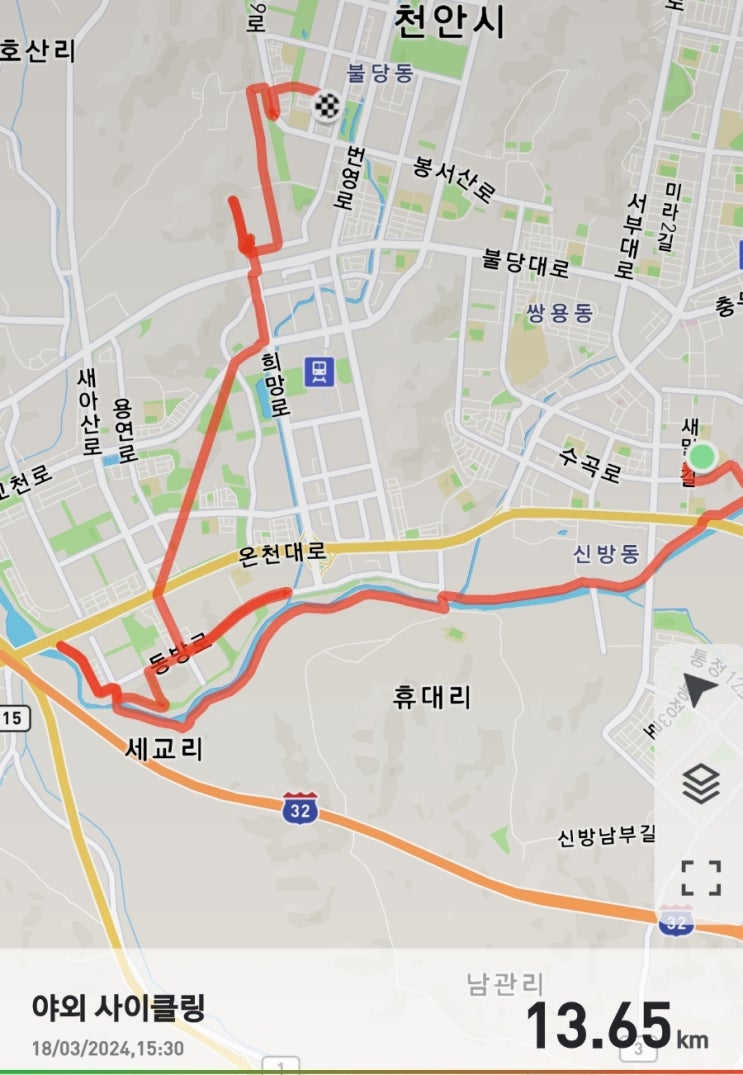  운동기록일상 가지공리뷰