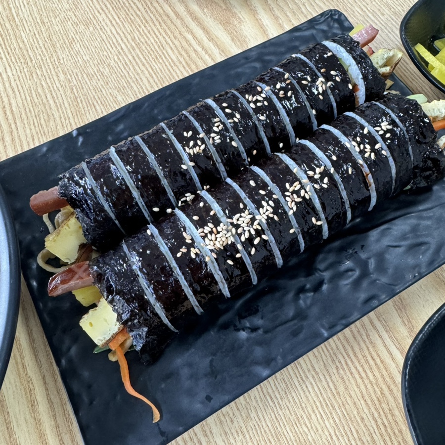 Misogimbap photo 4