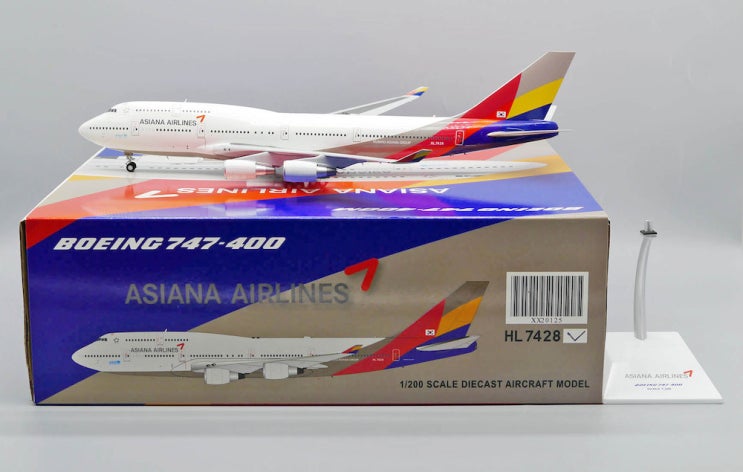  inflight 200 프리오더, jc wings 밀리터리, 1:200 jc wings 아시아나 B747-400 HL7428 Last Flight 프리오더 등