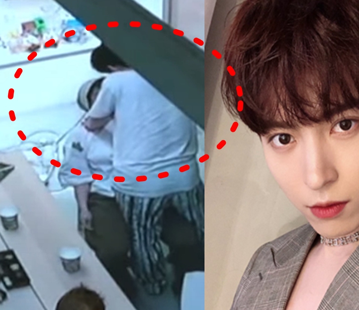 '<b>오메가엑스</b> 휘찬 스파이어 강성희 이사 성추행' CCTV 영상... 