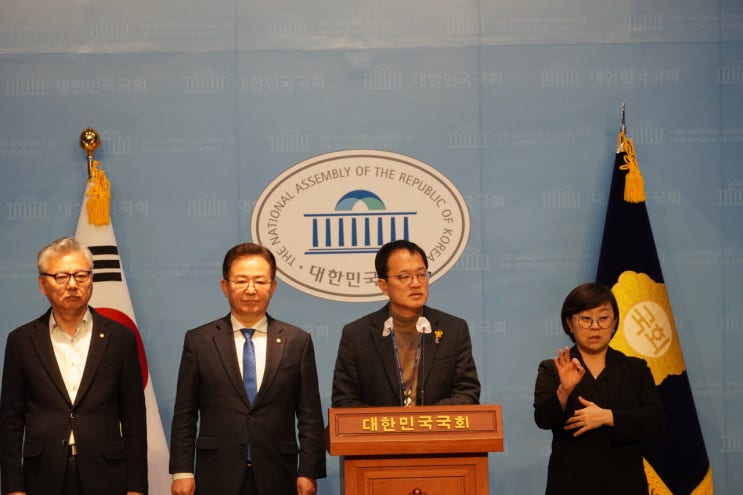황상무 시민사회수석 해임 및 <b>이종섭</b> 호주대사 임명취소 요구