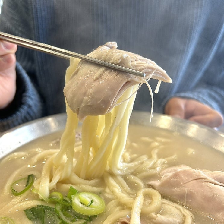  [언양닭칼국수 울산 강동점] 믿고먹는 체인점 김치가 맛있는 ‘언양닭칼국수’