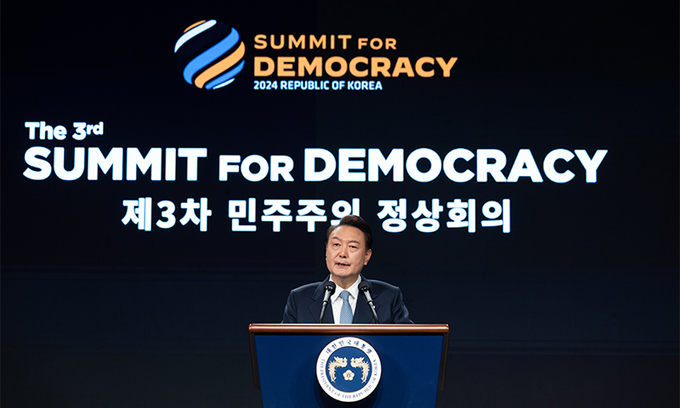 윤대통령, 제3차 <b>민주주의</b> <b>정상회의</b>서 "AI활용 가짜뉴스... 