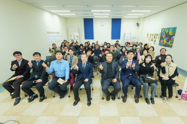  제8기 포천예술대학 개강식