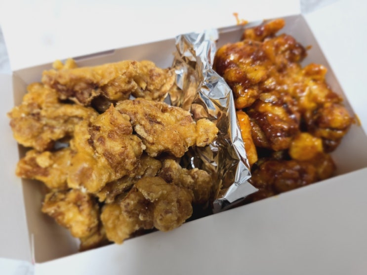  부여 닭강정 허갈닭강정 포장 후기