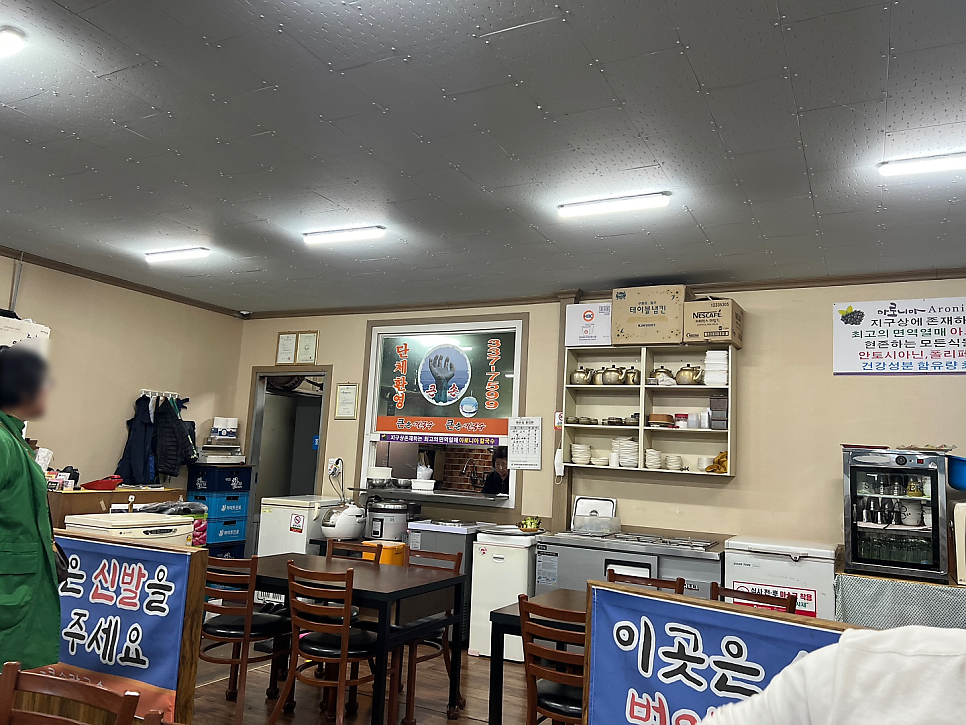큰손칼국수 사진 2
