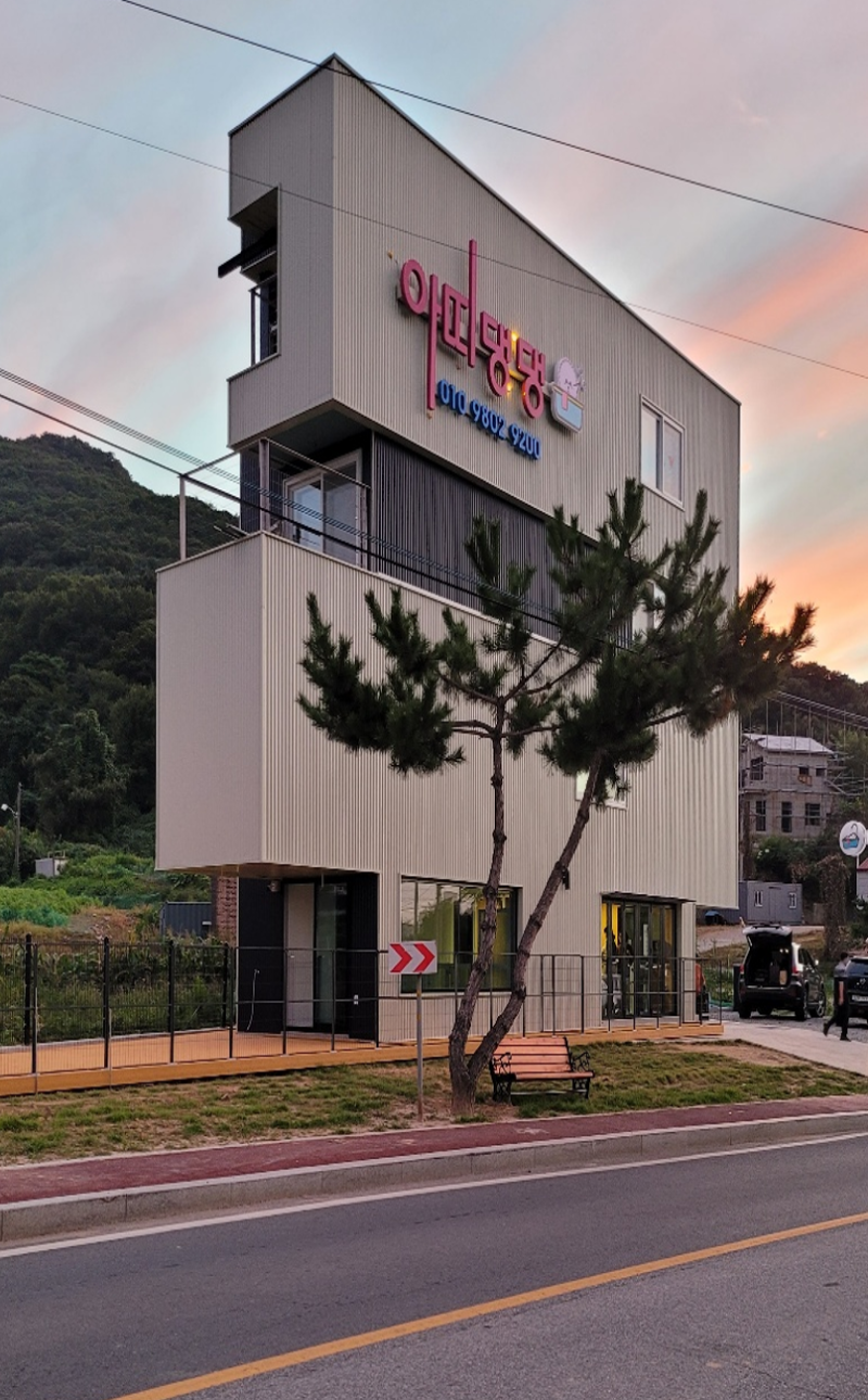 사진 2