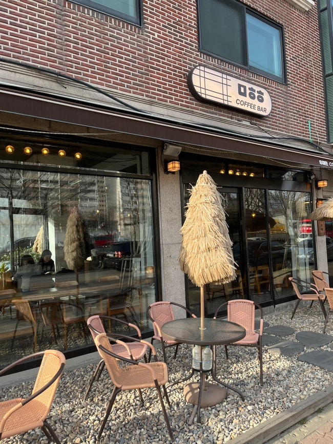  [안산] 서울예대 근처 월피동 카페 애견동반 무해한 커피바 내돈내산