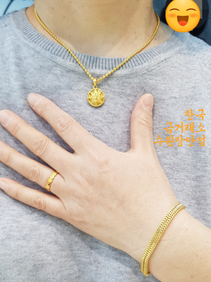 수원 원조 한국금거래소 장안점 결혼 28주년 선물 금목걸이 금반지 금팔지