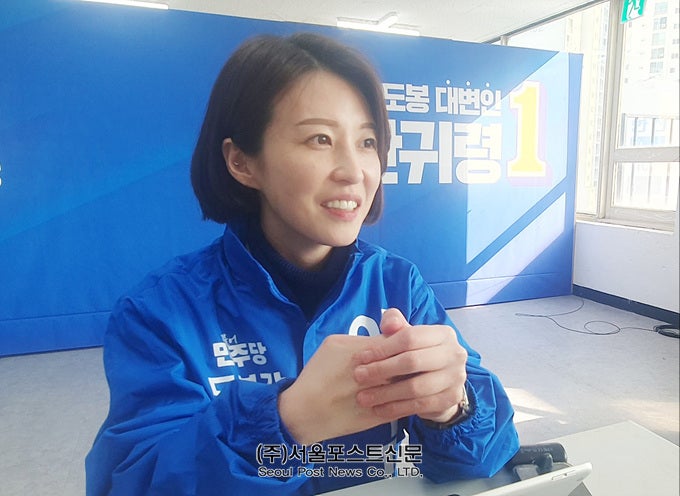 더불어민주당, 도봉갑 안귀령 예비후보 기자간담회 가져