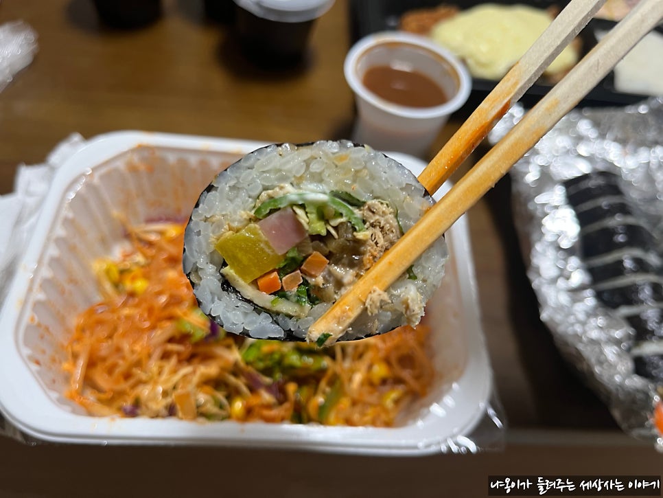 김밥나라 청학점 사진 5