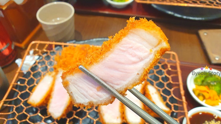  강남역 돈까스 정돈! 내돈내먹!