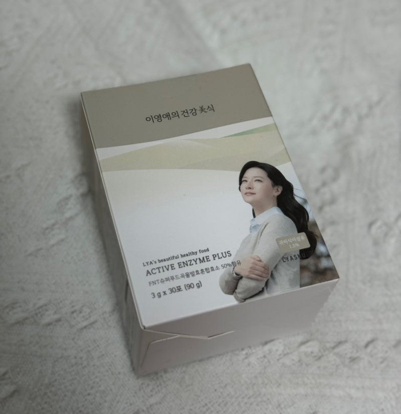 [이영애의건강미식]이영애의 건강미식 생생효소 플러스 솔직후기