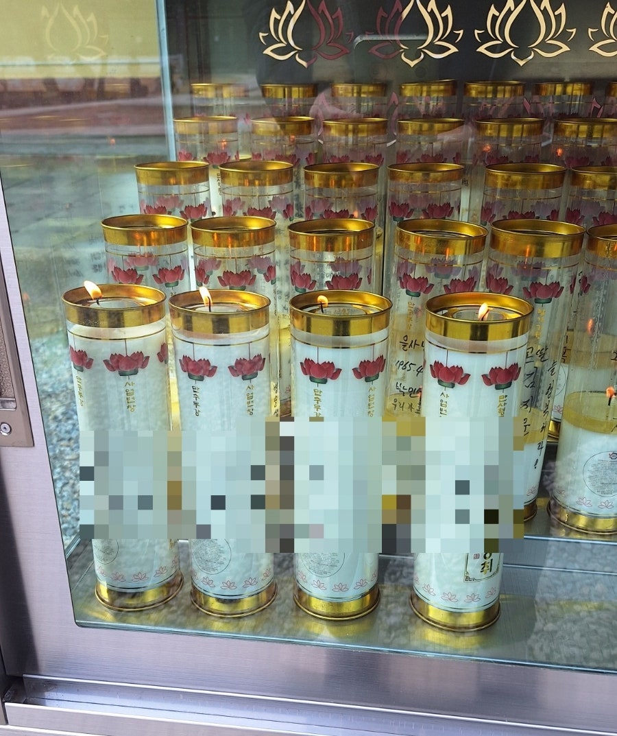 덕이네 사진 1