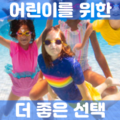  추천 어린이실손보험 회사의 가격과 가입 조건을 비교해서 더 좋은 쪽으로 선택할 수 있어요.