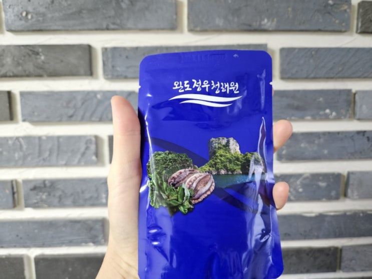  산후회복에 좋은: 해복진액, 환절기 기력회복 건강식품!