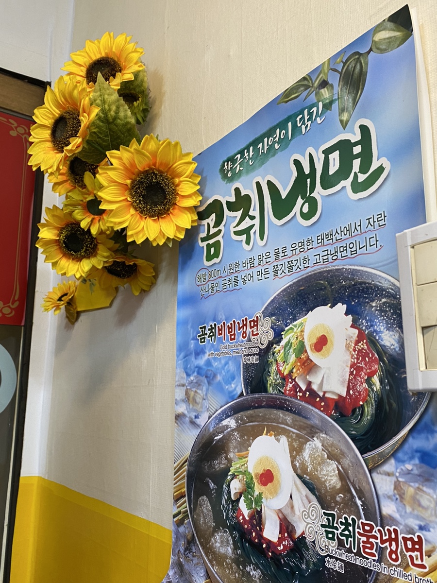 러브또스트 사진 4