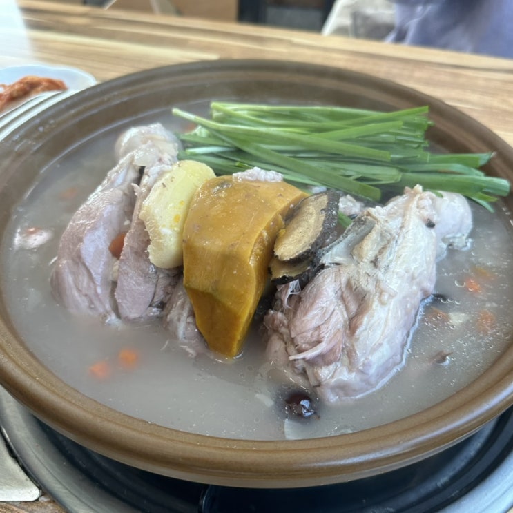  [거제농소] 거제 한화리조트 근처 맛집 한방누룽지백숙