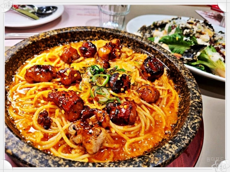  둔산동맛집 이태리국시 본점 이색적인 퓨전식 요리를 즐길 수 있는 곳