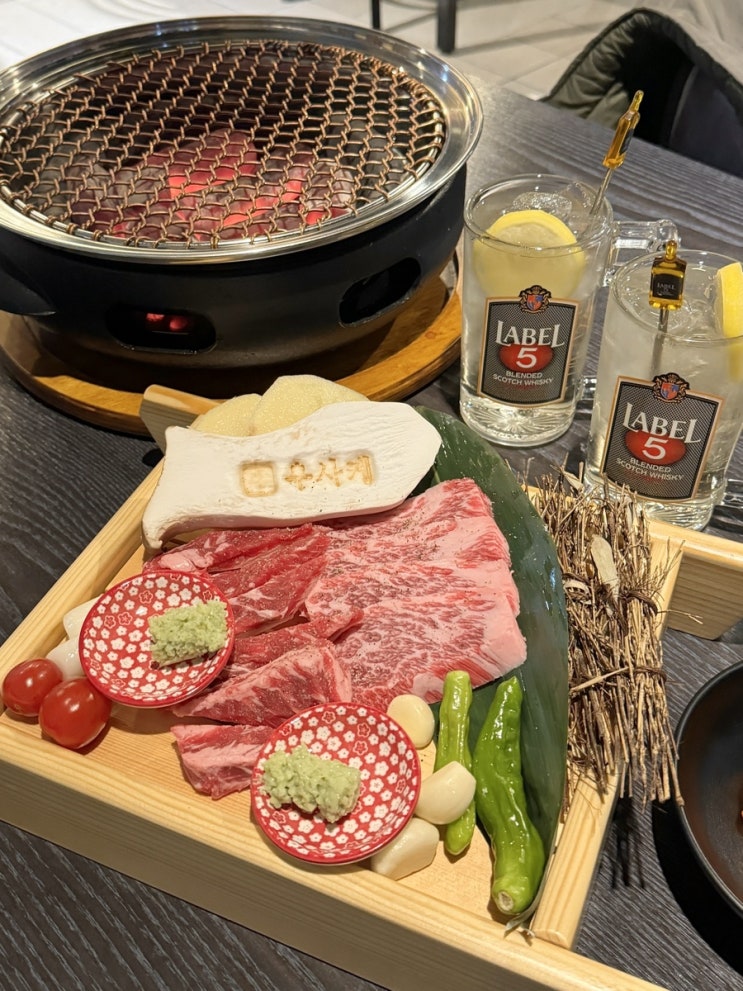  광안리고기집 육회 후식까지 갓벽한 수영우사케