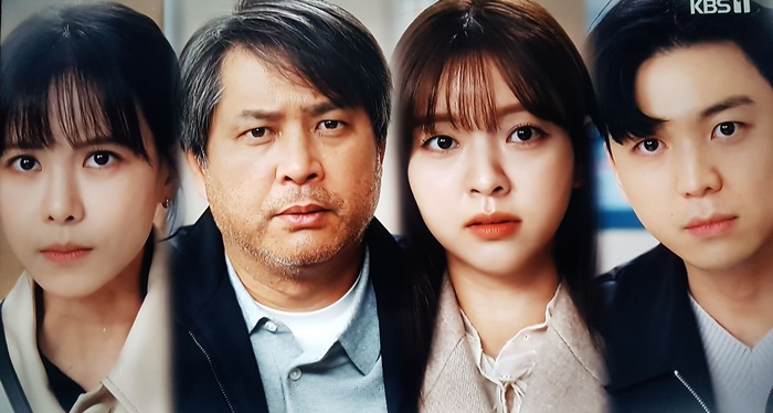 <b>우당탕탕 패밀리</b> 129회 -또 드라마 더 연장해야 하는 거 아냐?