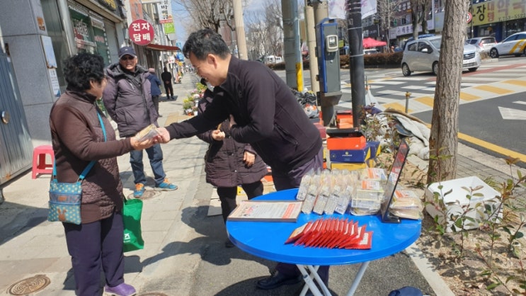 고려노인복지센터 장날홍보/ 순천재가센터 순천방문요양 순천가족요양 등급신청