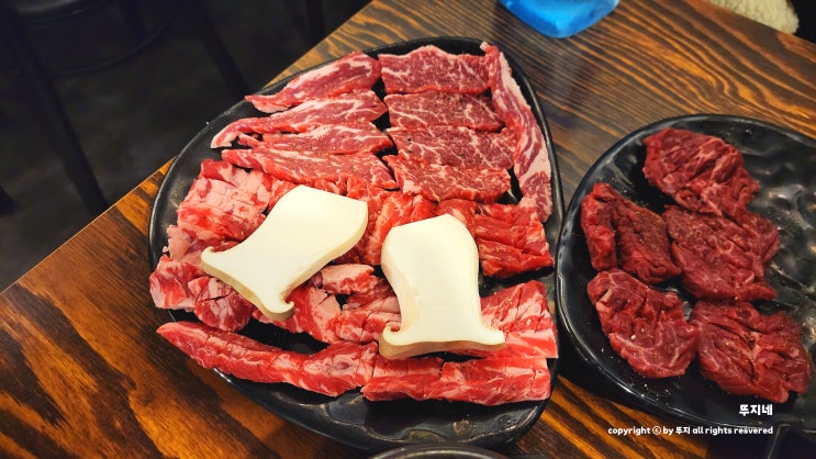  개금 고기집 깡다구: 부산 맛집, 개금 맛집(feat. 내돈내산 후기)