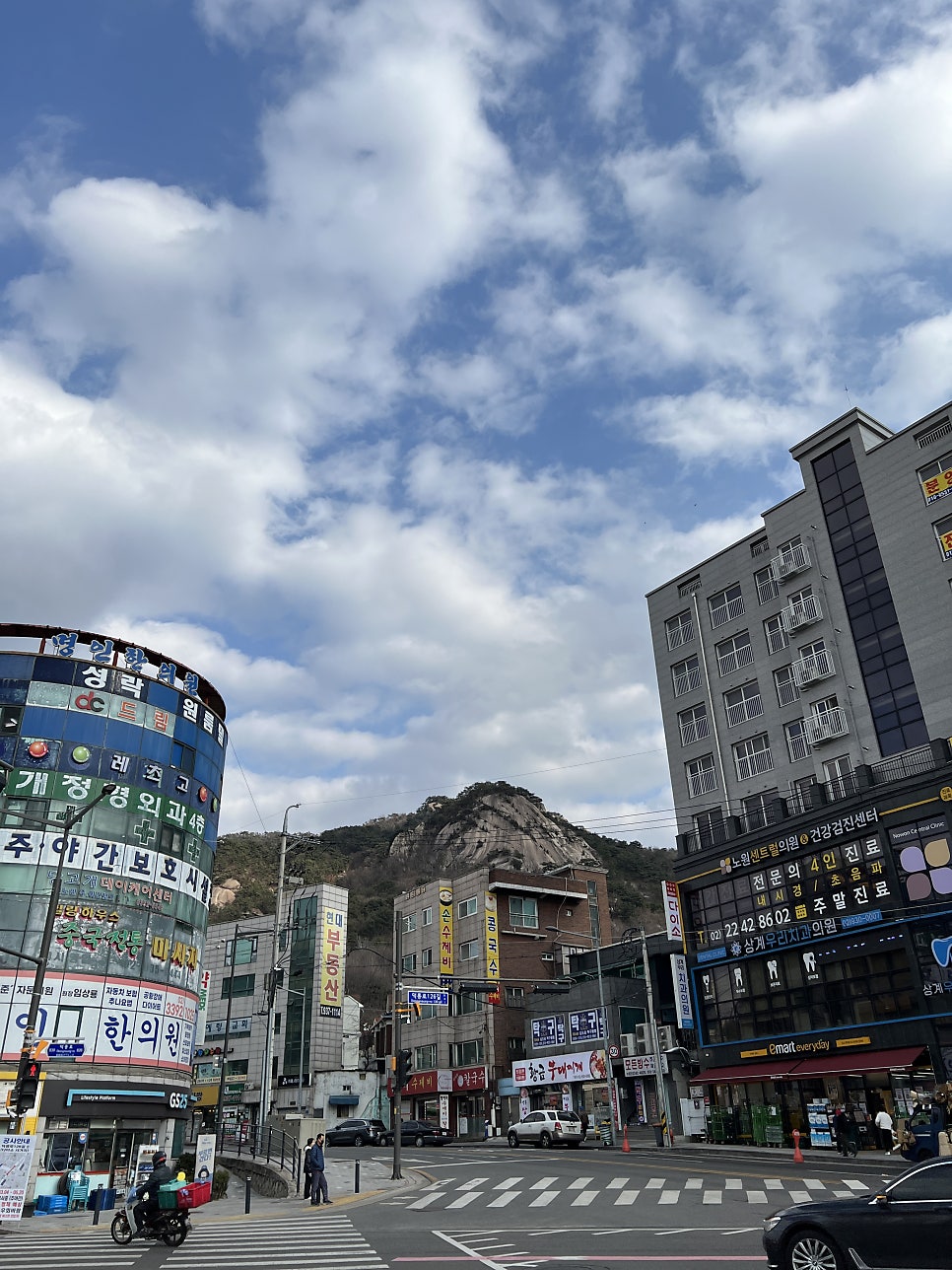 우물집 사진 1