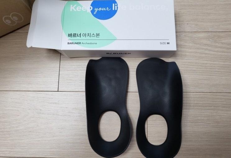  종아리 붓기에 좋은 바르너 아치스본 내돈내산 한달후기