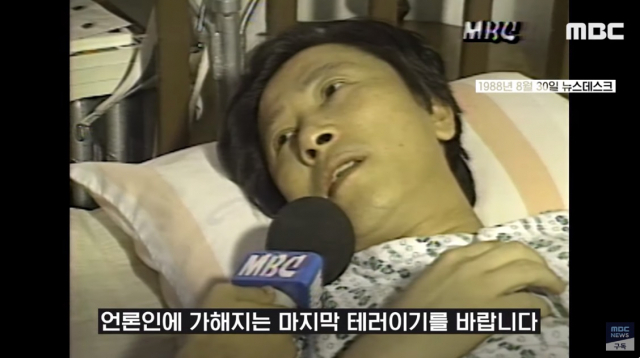 윤석열, <b>황상무 사의 수용</b>...<오홍근 회칼사건> 언급 왜?