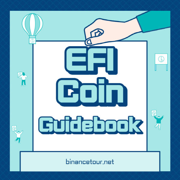  이피니티토큰 코인 (EFI) NFT 플랫폼의 미래전망 및 거래소 정보