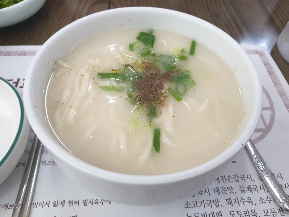 산막촌국시말 사진 4