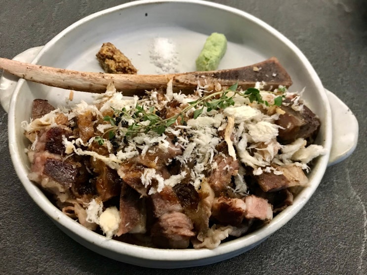  강서동 술집, 아치 ( 아, 치...취한다)